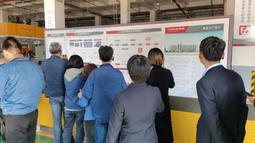 智惠行动2020 数字工匠实务能力提升工程研修班暨数字经济创新大讲堂助力杭齿集团互联网销售转型