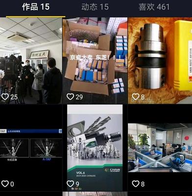 互联网+站上“风口”，助力苏企打通复工复产“任督二脉”