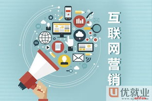 新媒体时代微信运营与互联网销售的九大误区解析